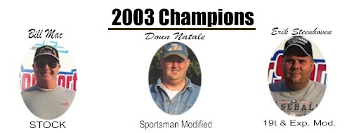 halloffame03.jpg (22849 bytes)